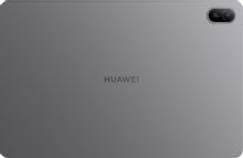 Планшеты Huawei - купить планшет Хуавей, цены и отзывы в интернет ...