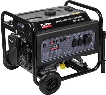 Бензиновый генератор Elitech GES 8000RW, 220/12 В, 6.5кВт, на колёсах [204668]