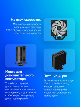 https://cdn.citilink.ru/A_IIJZ22qHjktwboVFbMM4m0TUQ2kGCnrBYYabAj2AM/resizing_type:fit/gravity:sm/width:440/height:440/plain/product-images/4c328cab-e289-4e43-9618-9ec8d3858337.jpg