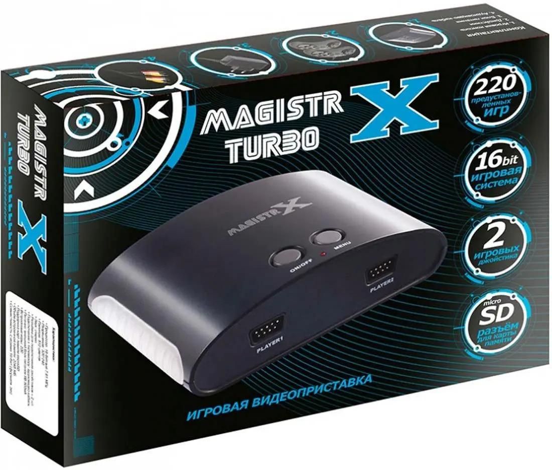 Обзор товара игровая консоль MAGISTR X +220 игр +контроллер (1126293) в  интернет-магазине СИТИЛИНК