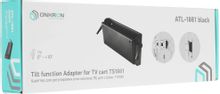 Изображение товара Кронштейн-адаптер ONKRON ATL-1881 для настенного крепления телевизора наклонный черный