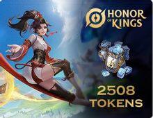 Изображение товара Пополнение игровой валюты HONOR OF KINGS 2508 Tokens электронный код