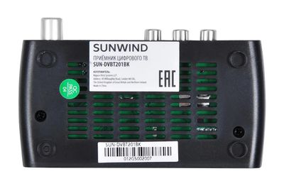 Ресивер DVB-T2 SunWind SUN-DVBT201BK, черный – купить в Ситилинк | 1405853