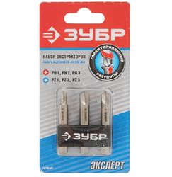 Набор экстракторов Зубр 26700-H3, 50грамм