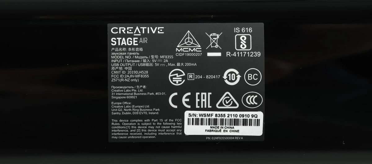 Creative mf8355 sales