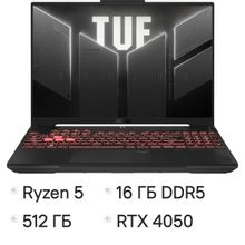 Изображение товара Игровой ноутбук ASUS TUF Gaming A16 FA607NU-RL064 16 Дюймов RTX 4050