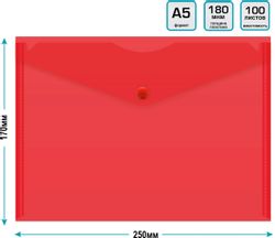 Конверт на кнопке Бюрократ -PK804A5RED, A5 пластик, 0.18мм, красный
