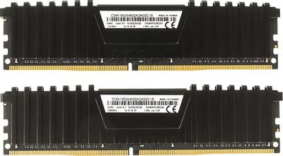 Corsair Vengeance