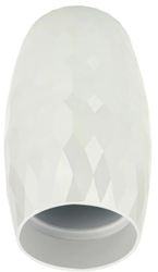 Спот HIPER H236-2, 50Вт, патрон GU10 х 1шт, накладной, на потолок, белый