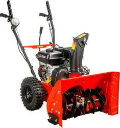 Снегоуборщик A-IPOWER AS567F, бензиновый, 7л.с., самоходный