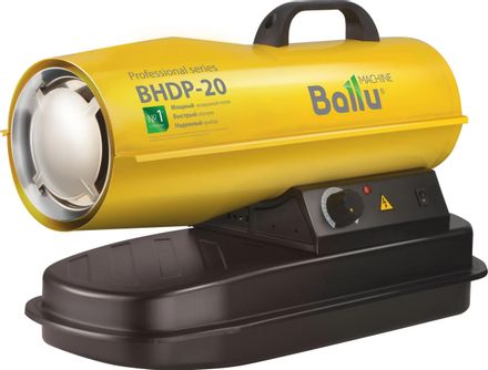 Дизельная тепловая пушка Ballu BHDP-20, 20кВт, желтый