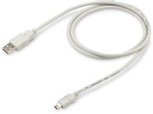 Изображение товара Кабель USB Buro USB A(m) (прямой) -  mini USB B (m) (прямой),  круглое,  1м,  серый [usb2.0-m5p-1]