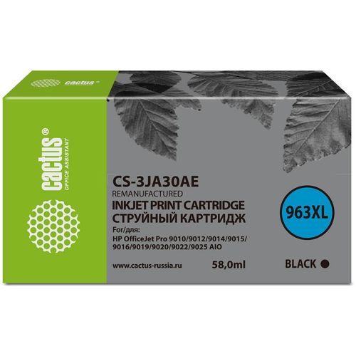 Картридж Cactus CS-3JA30AE, 963XL, черный пигментный / CS-3JA30AE