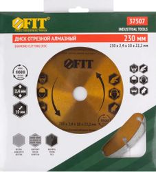 Алмазный диск FIT 37507, 230мм, по бетону, кирпичу, камню