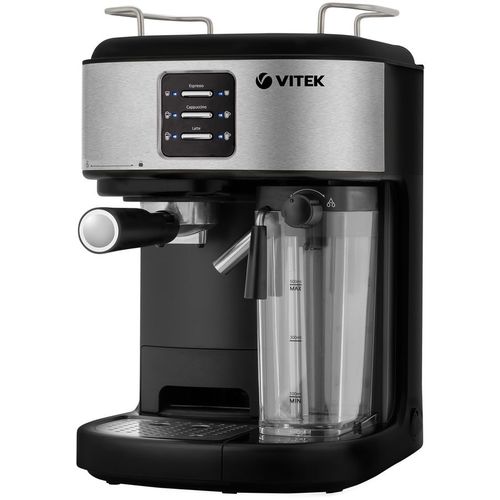 Кофеварка Vitek VT-8489, рожковая, серый /черный