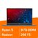 Изображение товара Ноутбук iRU Tactio 15PHC 15.6", IPS, AMD Ryzen 5 7430U 2.3ГГц, 6-ядерный, 8ГБ DDR4, 256ГБ SSD,  AMD Radeon Graphics, Windows 11 Pro, черный [2045999]