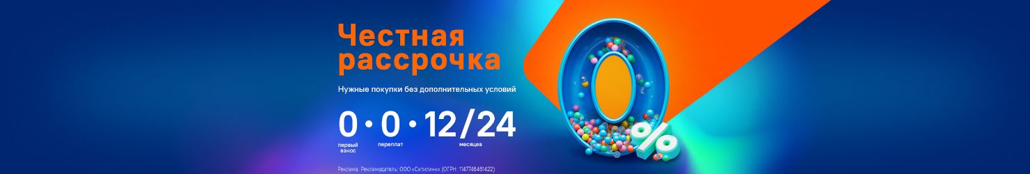 Металлическая мебель - отзывы, цены, купить недорого в каталоге Ситилинк