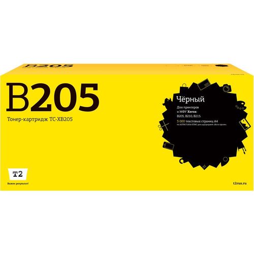 Картридж T2 TC-XB205, 106R04348, черный / TC-XB205