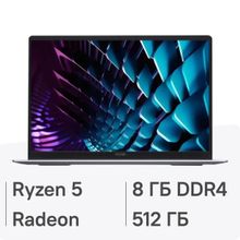 Изображение товара Ноутбук TECNO MegaBook K16SDA 16 IPS Ryzen 5 8ГБ SSD WUXGA Windows 11