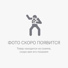 Изображение товара Ноутбук IRU Tactio 15ALGR с 16 ГБ ОЗУ и 512 ГБ SSD для работы и учебы