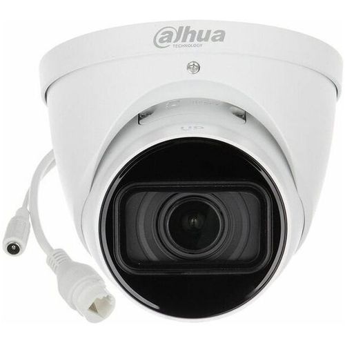 Камера видеонаблюдения IP Dahua DH-IPC-HDW1431T1P-ZS-S4, 2560х1440 pix, 2.8-12 мм, белый