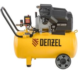 Компрессор поршневой DENZEL DKV2200/50,Х-PRO масляный