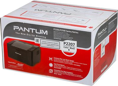 Характеристики Принтер лазерный Pantum P2207 черно-белая печать, A4 ...