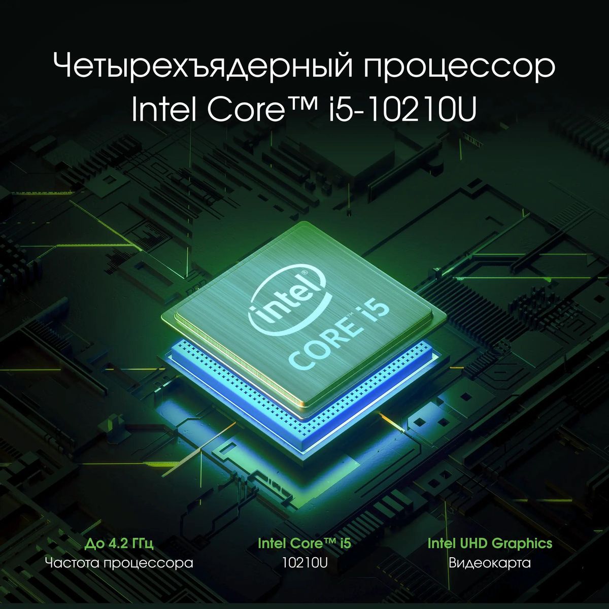 Ноутбук Digma Pro Fortis M DN15P5-8CXN01, 15.6", IPS, Intel Core i5 10210U, 4-ядерный, 8ГБ 256ГБ SSD,  Intel UHD Graphics, серый