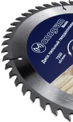 Пильный диск MONOGRAM 086-877, 200мм, по дереву