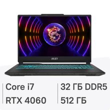 Изображение товара Ноутбук игровой MSI Cyborg 15 A13VF-1615XRU 15.6", IPS, Intel Core i7 13620H 2.4ГГц, 10-ядерный, 32ГБ DDR5, 512ГБ SSD,  NVIDIA GeForce  RTX 4060 для ноутбуков - 8 ГБ, FreeDOS, черный [9s7-15k111-1615]
