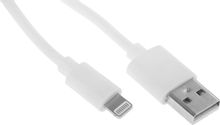 Изображение товара Кабель BORASCO Lightning to USB (3 м) 2A белый