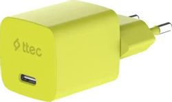 Сетевое зарядное устройство TTEC 2SCG45CNS, желтый