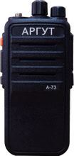 Рация Аргут А-73 VHF 32кан. до 22.20км компл.:1шт аккум. черный ...