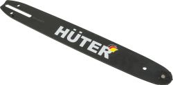 Шина для цепных пил Huter CS-141