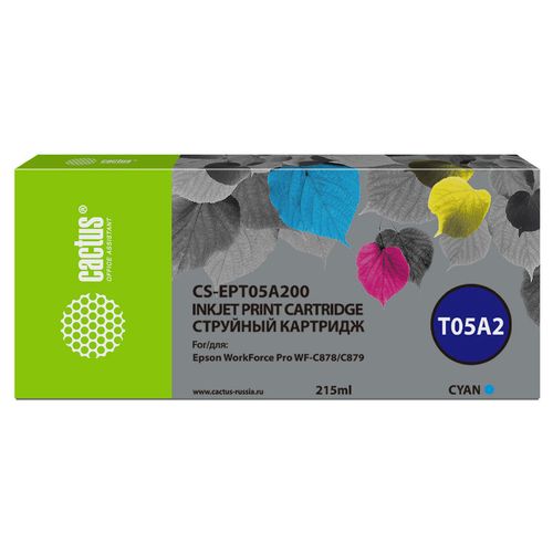 Картридж Cactus CS-EPT05A200, T05A2, голубой пигментный / CS-EPT05A200