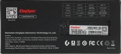Оперативная память KINGSPEC KS5600D5P11016G DDR5 - 1x 16ГБ