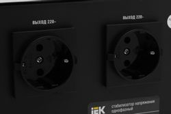 Стабилизатор напряжения IEK Hub черный