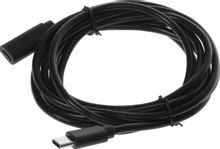 Изображение товара Кабель-удлинитель BURO USB Type-C 2м черный для зарядки и передачи данных
