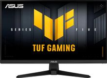 Изображение товара 23.8" Монитор ASUS VG249Q5A,  1920x1080,  IPS,  200Гц,  2хHDMI,  1хDP,  черный [90lm0c60-b01171]
