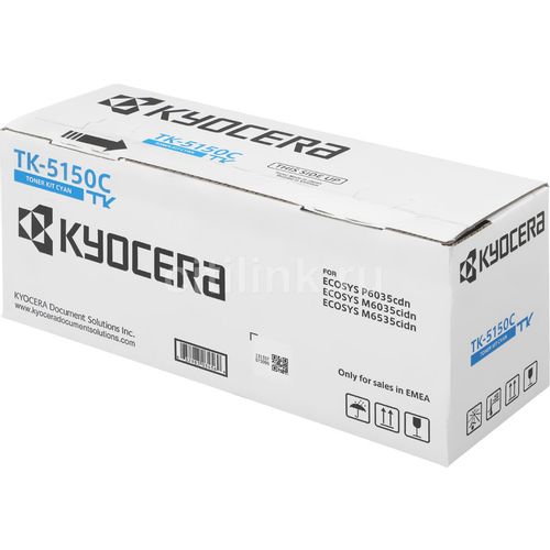 Картридж Kyocera TK-5150C, голубой / 1T02NSCNL0