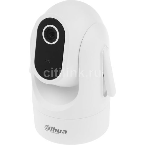 Камера видеонаблюдения IP Dahua DH-SD-H2C-0400B, 1920х1080 pix, 4 мм, белый