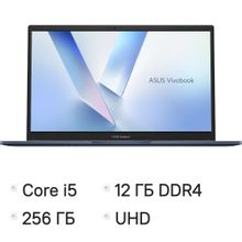 Изображение товара Ноутбук ASUS VivoBook 14 X1404VA-I512256 14 IPS i5 12ГБ SSD Windows 11
