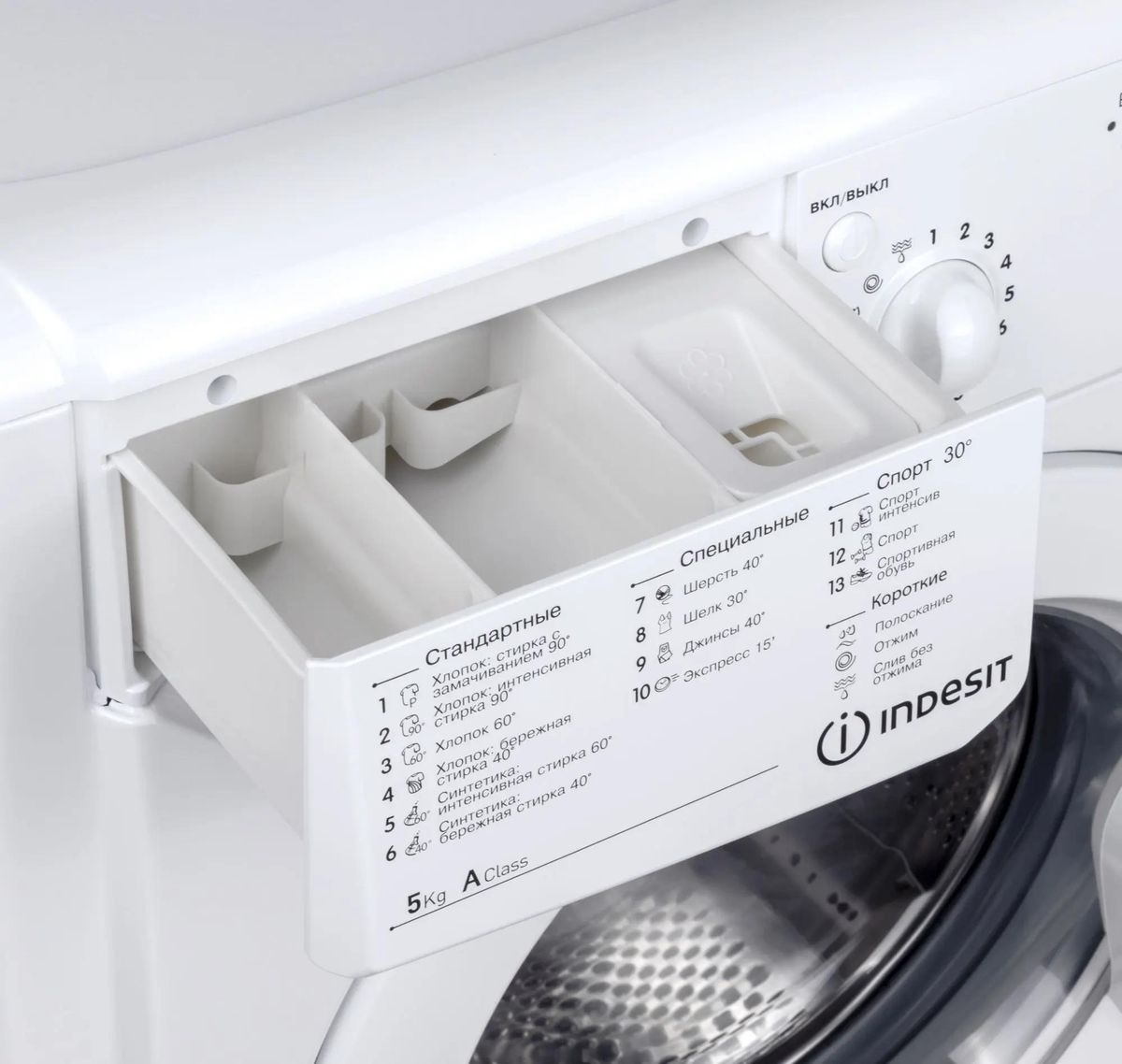 Характеристики Стиральная машина Indesit IWSC 5105, с фронтальной  загрузкой, 5кг, 1000об/мин (586938) смотреть в СИТИЛИНК