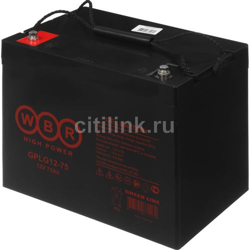 Аккумуляторная батарея WBR GPLG12-75 для ИБП, 12В, 75Ач [gplg12-75 wbr]