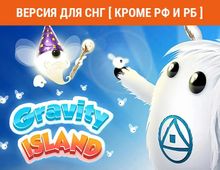 Изображение товара Игра ASTRAGON Gravity Island для ПК русская версия цифровое издание
