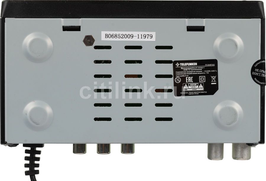 Ресивер DVB-T2 Telefunken TF-DVBT262, черный – купить в Ситилинк | 1450040