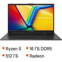 Изображение товара Ноутбук ASUS Vivobook Go 15 E1504FA-BQ664 15.6 IPS AMD Ryzen 5 16ГБ SSD Черный