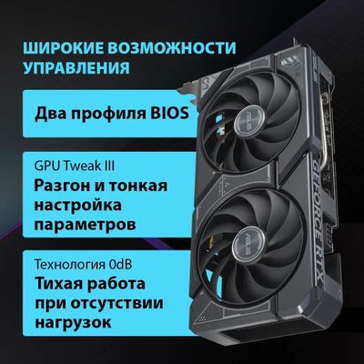 Asus 2080 ti dual oc clearance