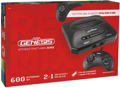 Игровая консоль RETRO GENESIS +600 игр Remix