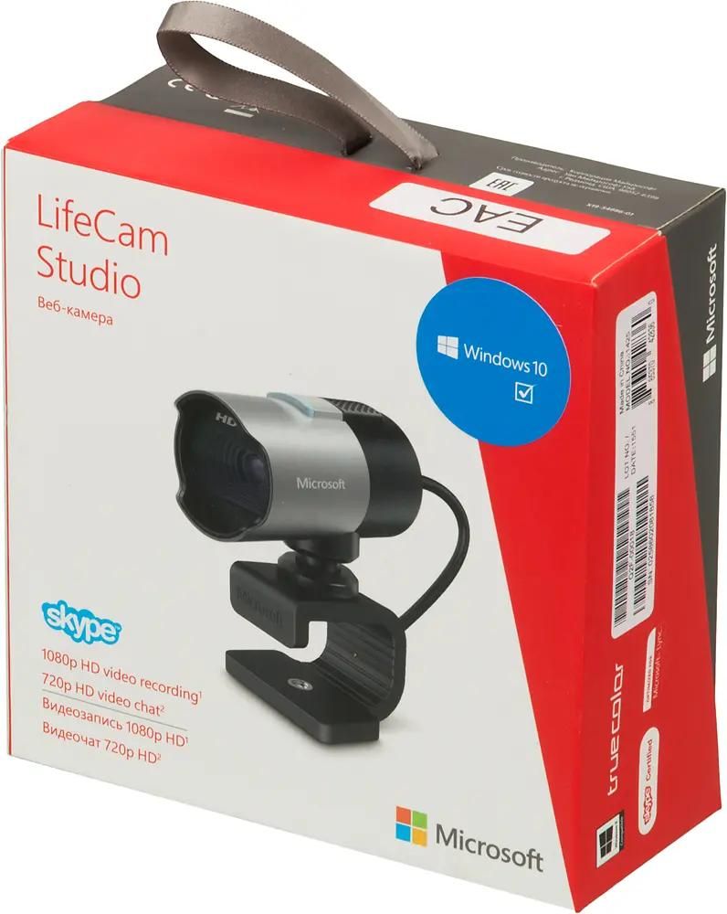 Отзывы на Камера Web Microsoft LifeCam Studio серебристый 2.07Mpix  (1920x1080) USB2.0 с микрофоном в интернет-магазине СИТИЛИНК (727888)